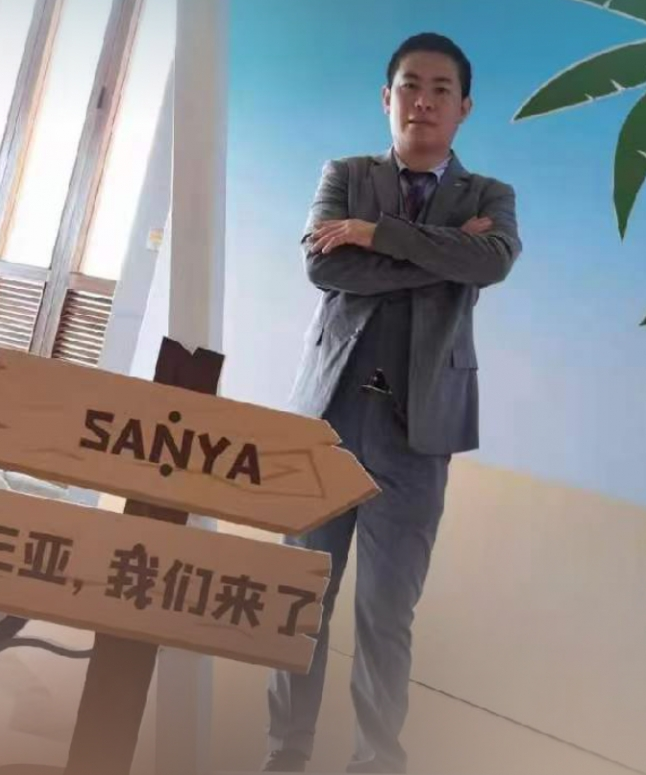 缘梦